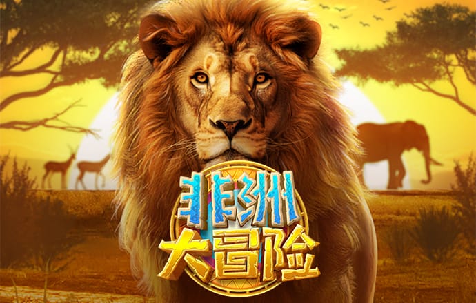 EMC易倍体育网页版登陆
