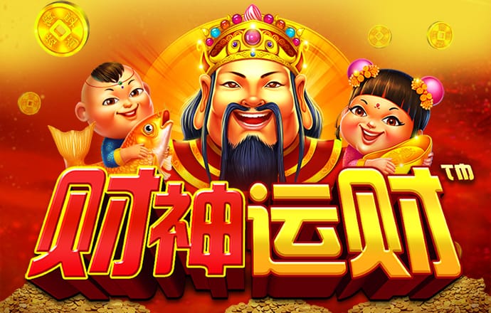 爱游戏网页在线登录官网