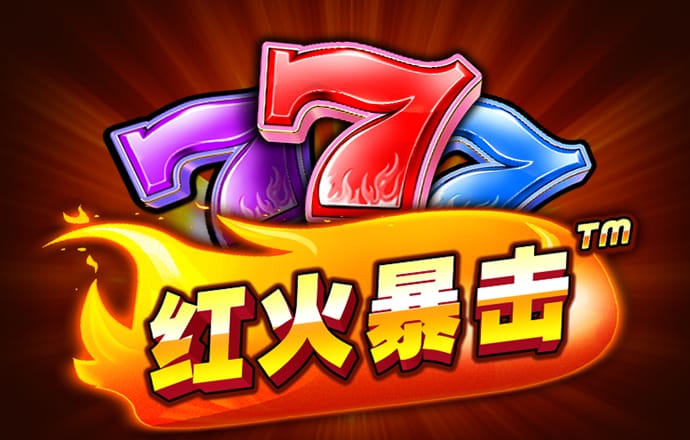 华体体育app官网