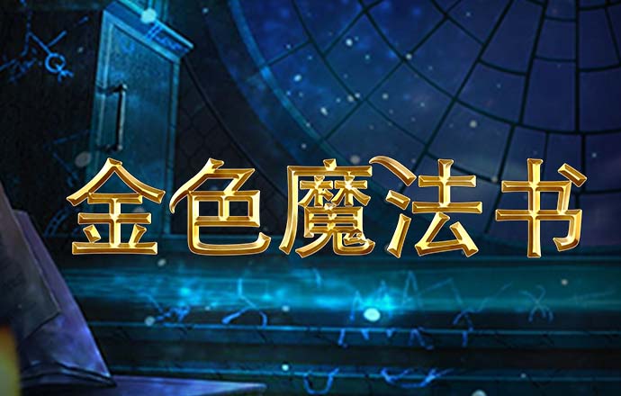 卡车托运大行动