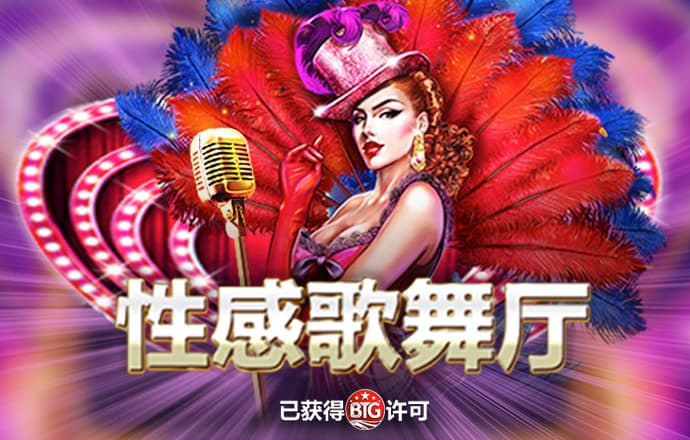 必一体育运动app