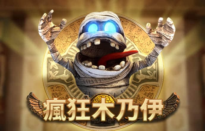 途胜娱乐app下载
