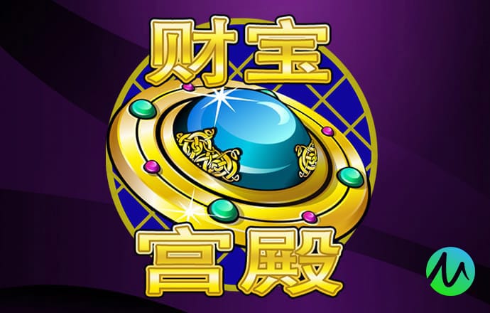 安博体育官网平台下载