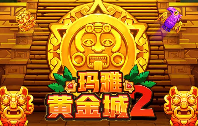hga010手机版